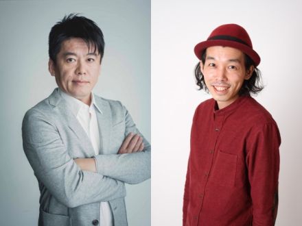 『TOKYO SPEAKEASY』今夜は、水曜日の常連客 堀江貴文さんと映画監督 上田慎一郎さんがご来店！