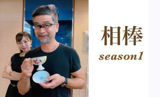 7月14日（木）Song List♪