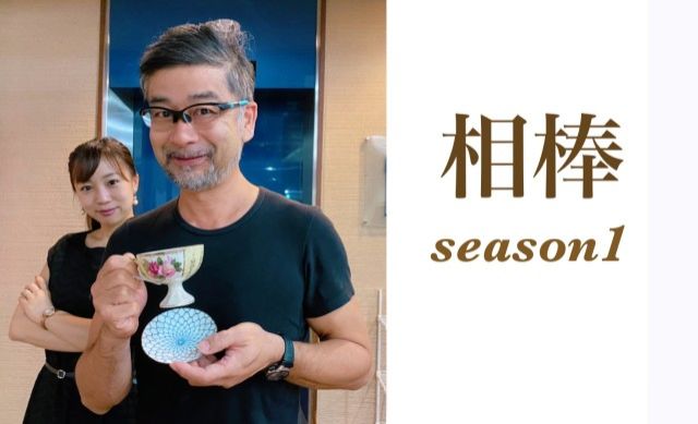 7月14日（木）Song List♪