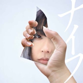 AGE FREE MUSIC　Vol.519