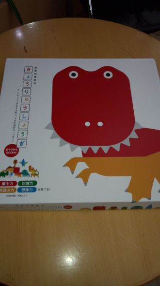 11月15日(金)のHAPPY STYLEは…