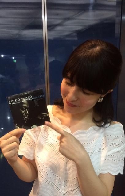 Miles Davis / So What