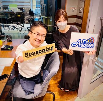 【おとたけが気になる！】『都内ホテルの外国人専用エレベーター問題』について