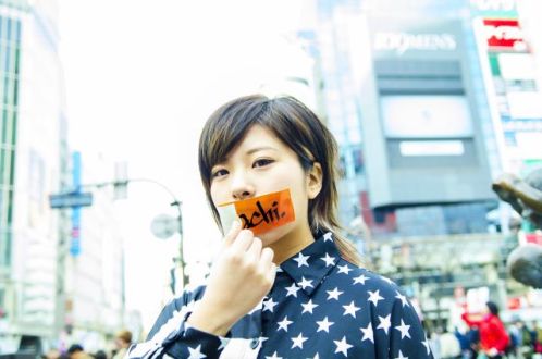 sachi. 初めての冠番組が６月１９日よりスタート！