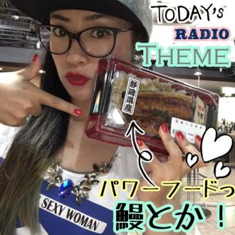 7月25日（火）担当：D［di:］