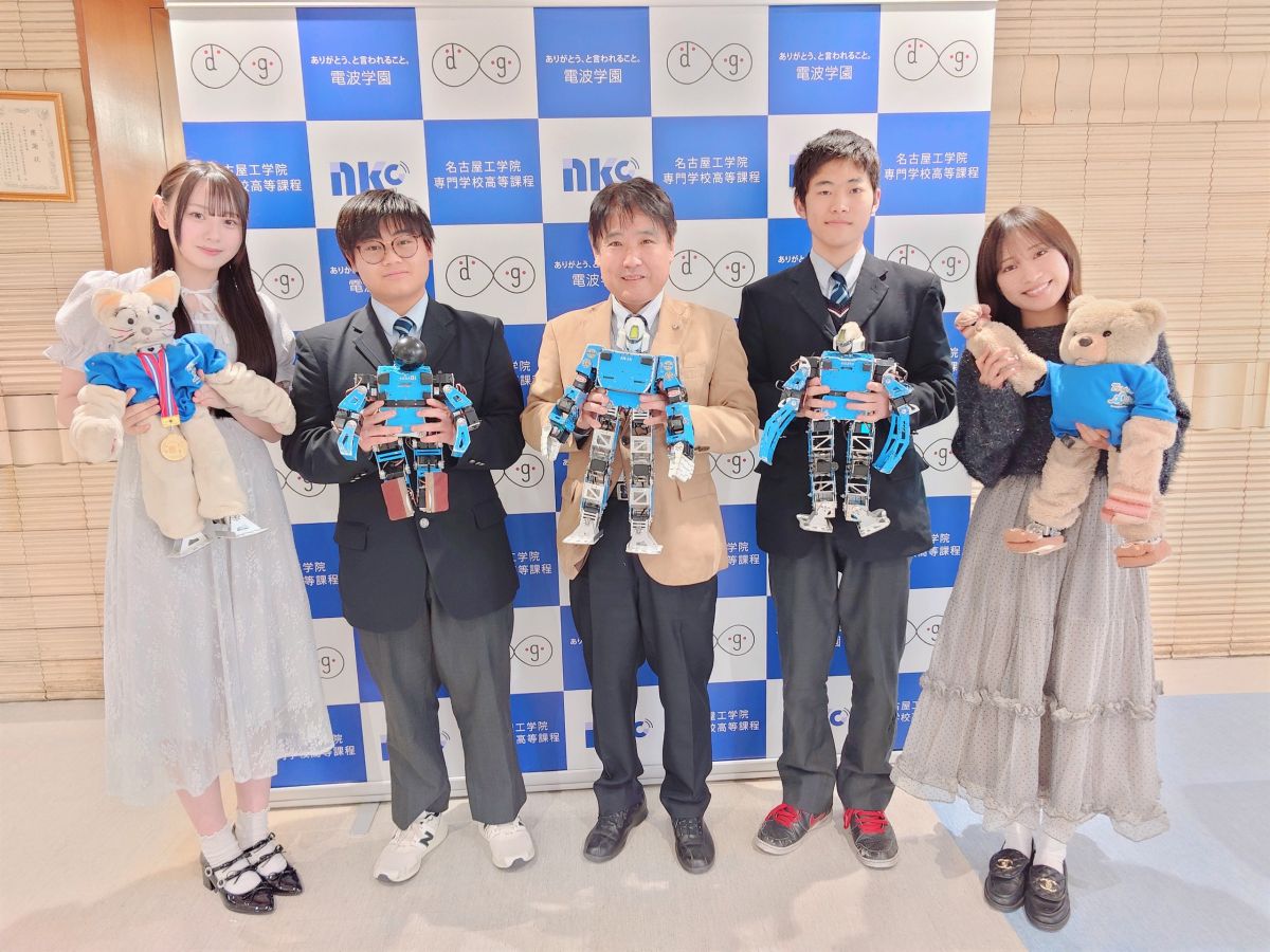 3月31日㈪オンエアダイジェスト【 斉藤真木子＆SKE48 12期研究生 南澤恋々 】①