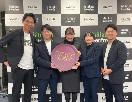 12/3 株式会社ARROWS代表取締役社長の浅谷治希さん