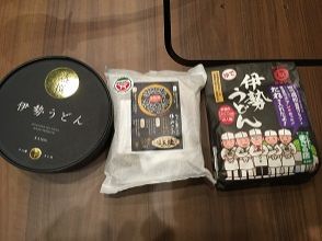 伊勢うどんプレゼント！