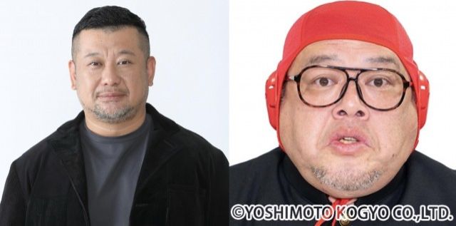 『TOKYO SPEAKEASY』今夜は、ケンドーコバヤシさんと、野性爆弾くっきー！さんがご来店！