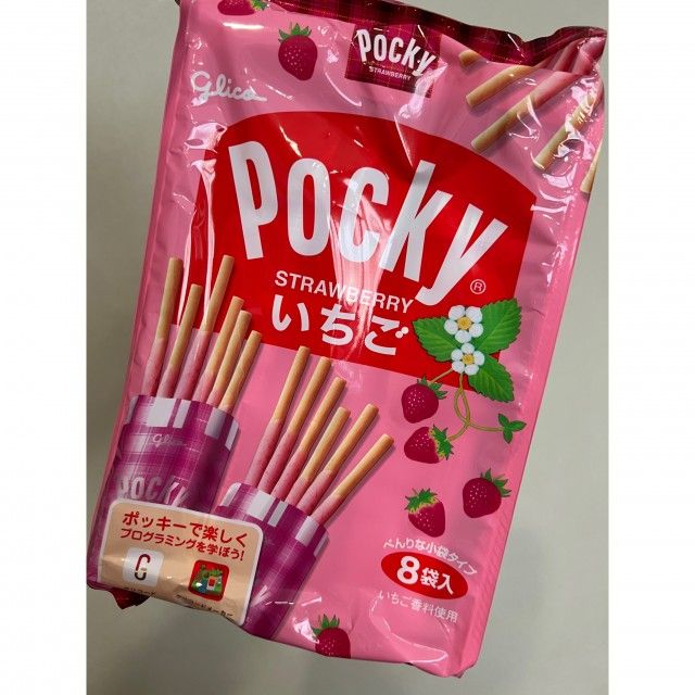 第43回放送後記（2024年7月27日）