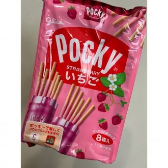 第43回放送後記（2024年7月27日）