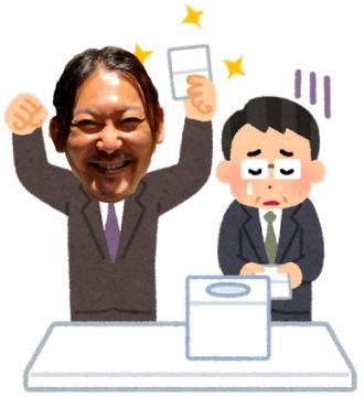 2019年10月17日(木)放送終了！