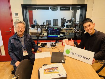 防災Café(2024.11.15)