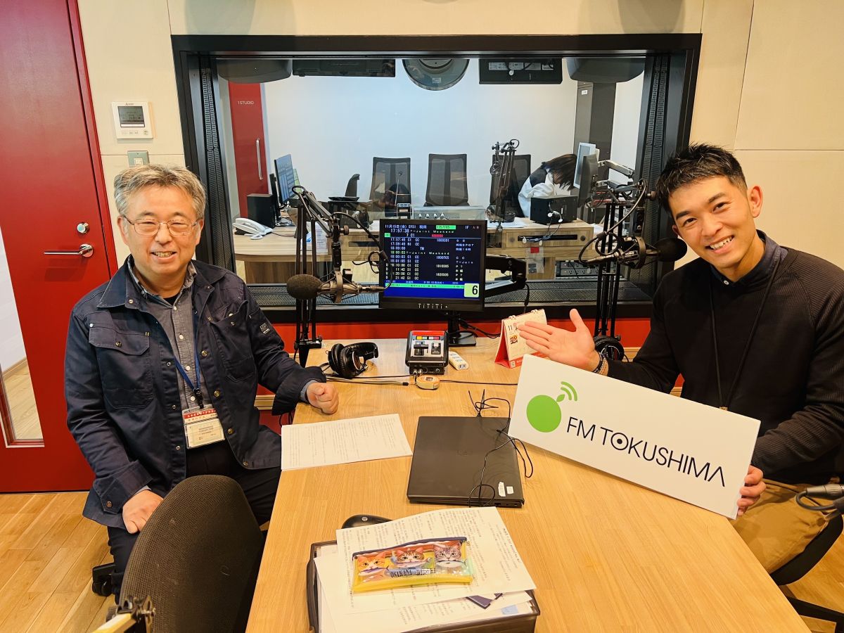 防災Café(2024.11.15)