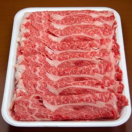 4月10日（月）Day by Day ～お肉プレゼントあるよ♪～