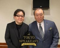 単行本で歌詞集を出すのは、冒険者で挑戦者！