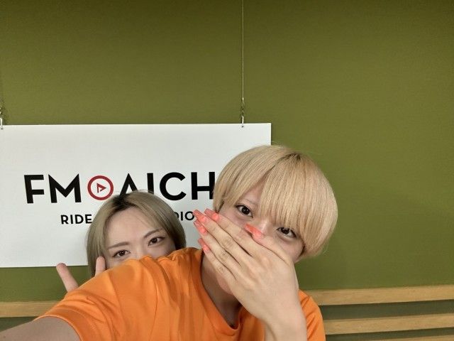 2025年8月13日(水)ON AIR！今週のテーマは、ワ行から始まる「愛知県のもの」