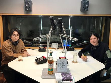 【＃２８　清志まれ（水野良樹）×田辺誠一】～はじまりのおと