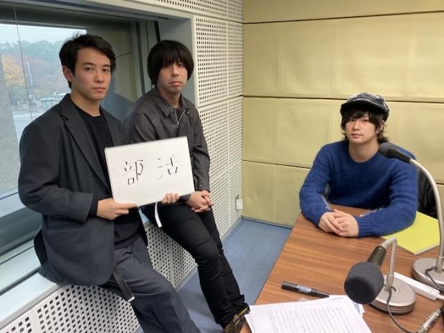 【○活動はバンドマンに役立つか！？】第11回