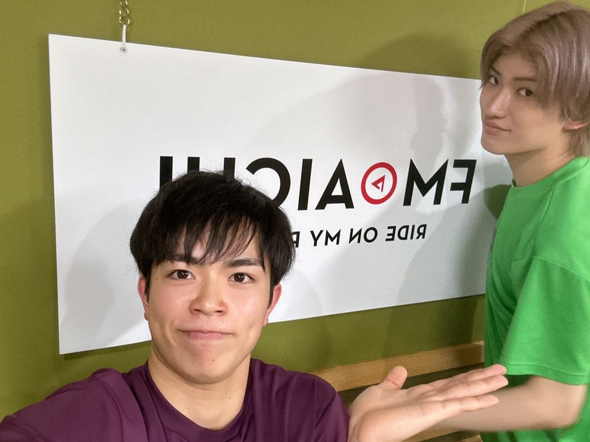 2025年6月26日(木)ON AIR！今週のテーマは、「『ま行』から始まる愛知県のもの」