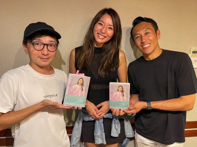 福田萌子 “妊娠”をパートナー井手川直樹選手に伝えた瞬間を振り返る「直樹さんは泣いていましたね」