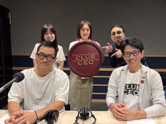 11/2 パーソルイノベーション株式会社 代表取締役社長 大浦征也さん！