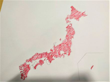 【ハスマナ】4月5日(水)アフタートーク！「AuDeeイジメよくないよ！ / HELLO FIVEのフォロワー数は…」