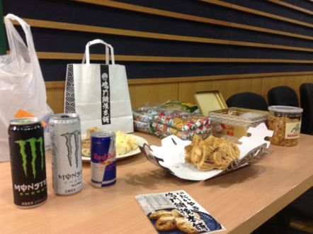 ８月２５日　間違い探し