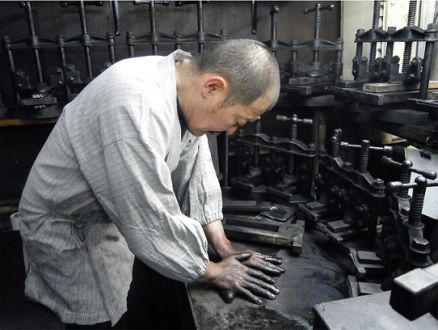 9/11週のゲストは、三重県鈴鹿市で墨を作る職人・伊藤亀堂さん☆