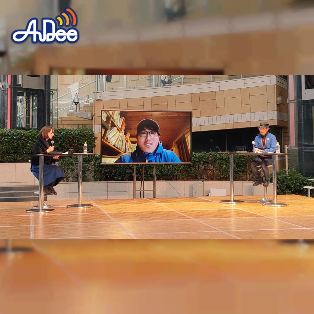 「Feel OUR（阿波） SPIRITS」公開収録