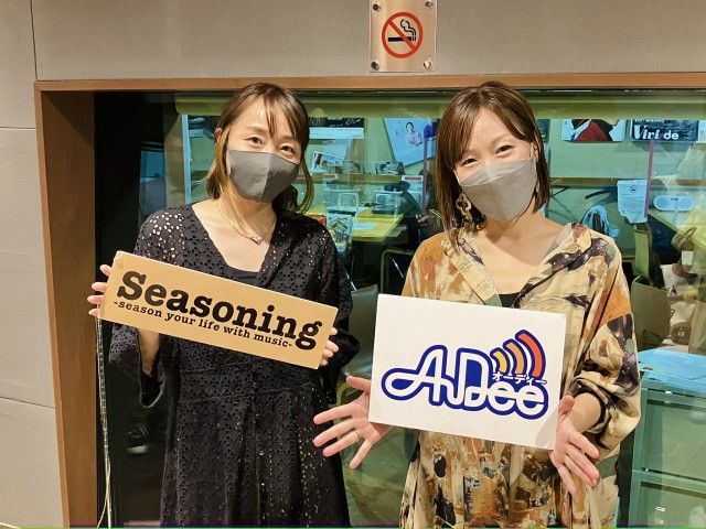 本日のゲスト：矢井田瞳さん