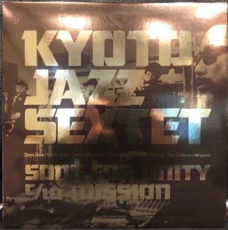 バイナルギャラリー (RHYMESTER DJ JINの秘蔵レコード紹介 未放送ノーカット版)