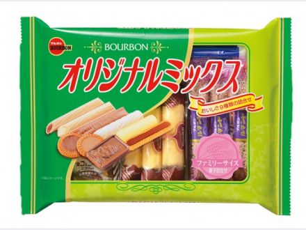  リスナープレゼントはこちらから！ 