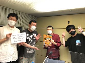 ゲストはやきそばかおるさん！！アノ謎を解明するつもりが・・・3人今後についての話を・・笑