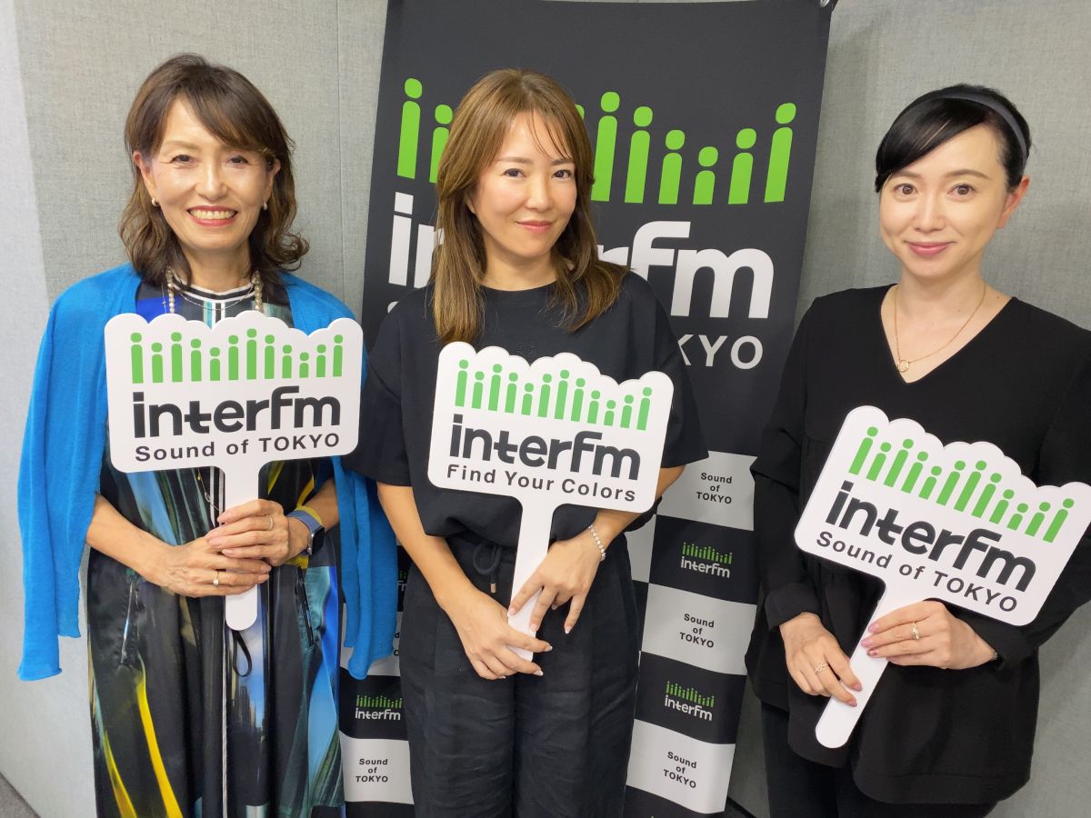 河村真木子さんがGS先輩 村山利栄さんに語る「ゴールドマン・サックス時代」秘話・・・