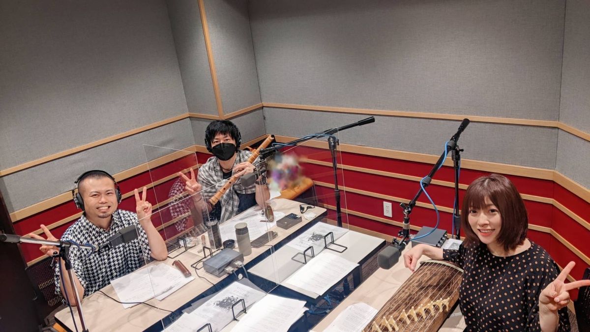 アフタートーク ＃２０５