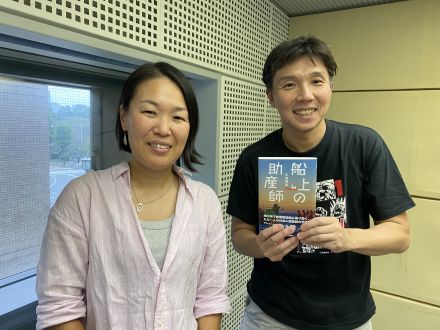 情熱大陸で特集の小島毱奈さん登場！アフリカや紛争地や地中海の難民支援に赴き、救助船でただ一人の日本人助産師として活動している小島さんが助産師になるまでの意外すぎる半生とは・・・