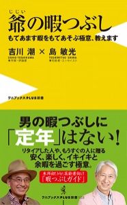 プレゼントのお知らせ！