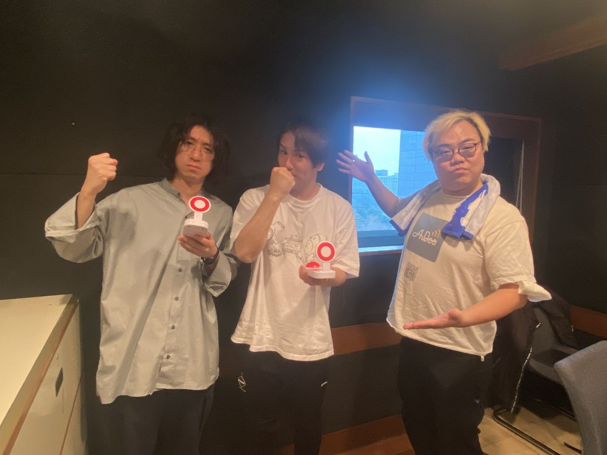 #狩野のオデコネ【 狩野英孝×時代劇 &amp; 駐車場×警備員 &amp; 宅建×AのV ほか?】