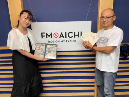 2024年9月13日（金）大須探検隊「第２１回名古屋切手フリマ」