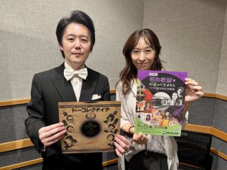 11月8日～テーマ 「日本ポップスのはじまり」論