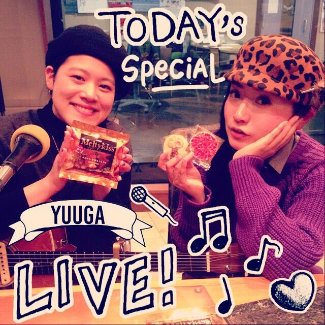 1月26日（火）担当：D［di:］