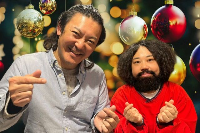 2024年12月25日(水)放送終了