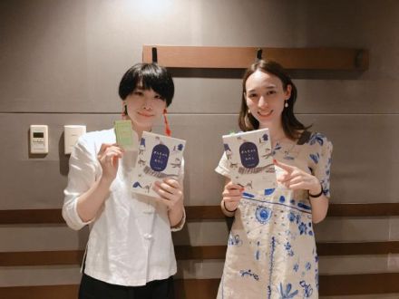 今日のゲストは…「ぎんちゃんとわたし」の著者 　大山美鈴さん！