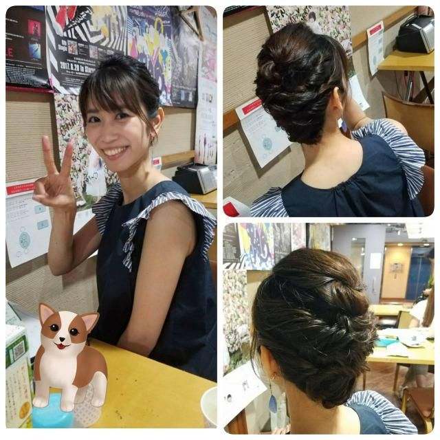 ８月８日(火)【わたしのナンバー１旅行】