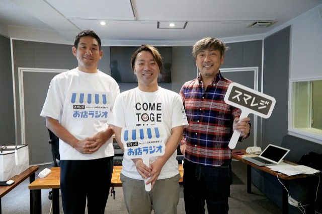 愛媛で100年愛される飲食店「マルブン」。店舗DXを進めて人員配置マイナス2人！