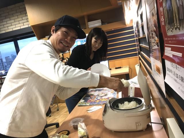 １０月２６日 サタ☆スポ！