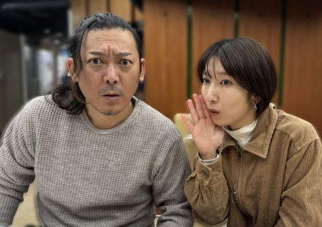 2025年10月29日（水）テーマ「大人版トリックorトリート！〇〇しなきゃ〇〇しちゃうぞ！」