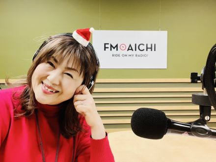 2024年12月21日（土）43回目の今回は 「クリスマス名曲特集」