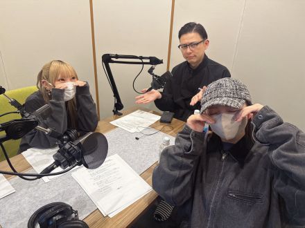 番外編！ ネオジャポのFight For The Radio#190